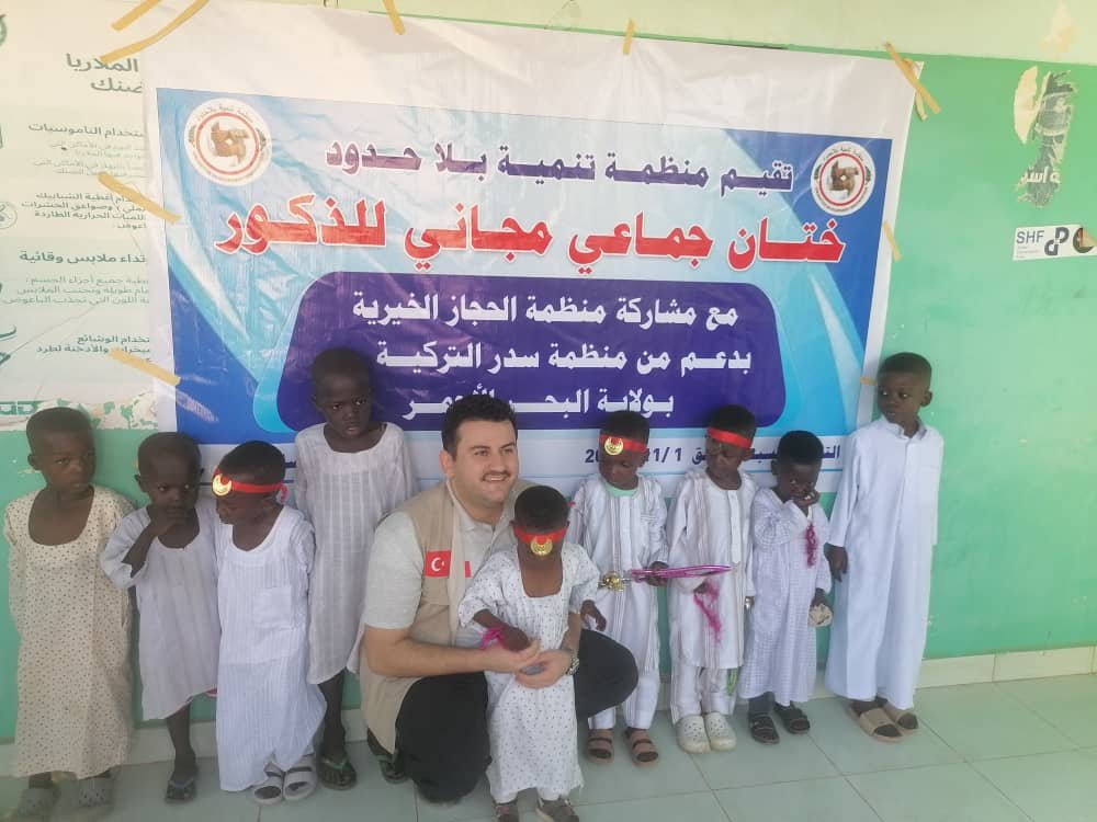 Children Circumcision